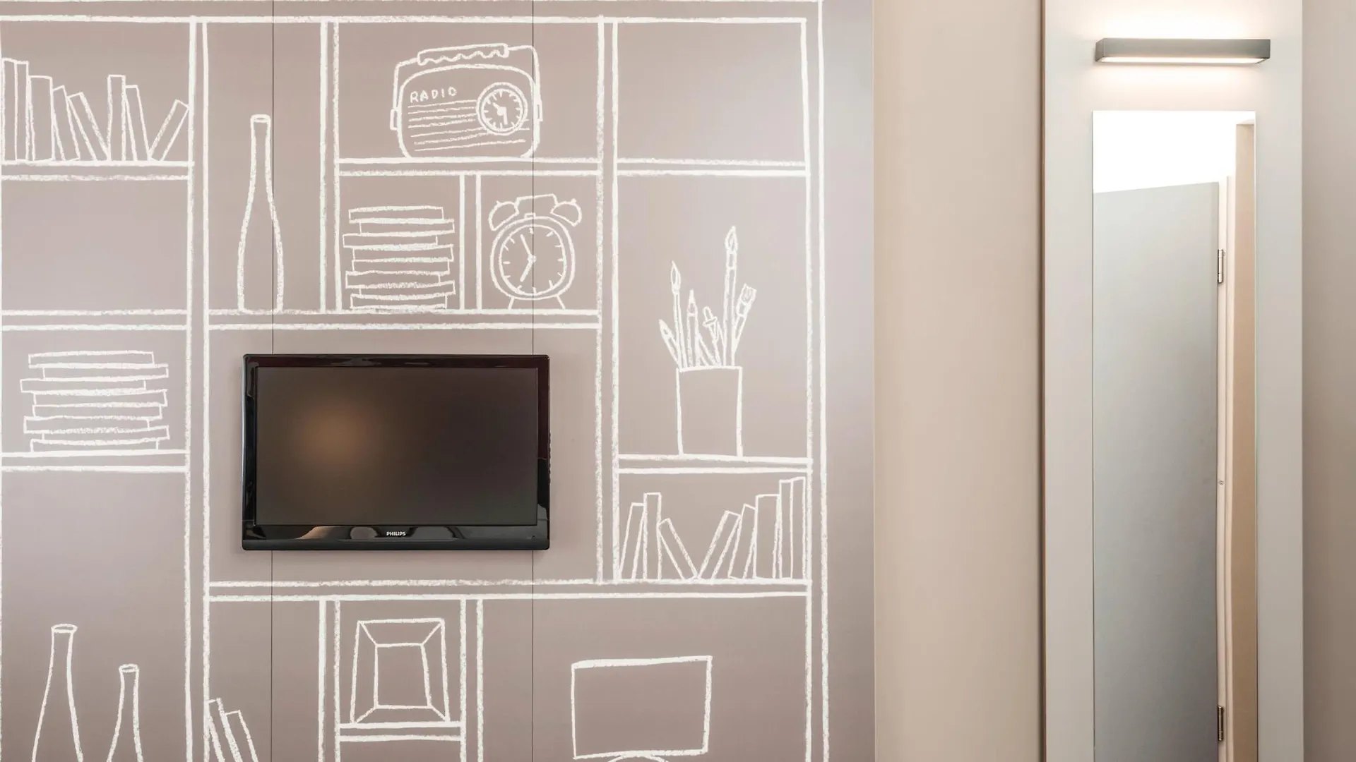 Hotel Ibis Muenchen City Ost